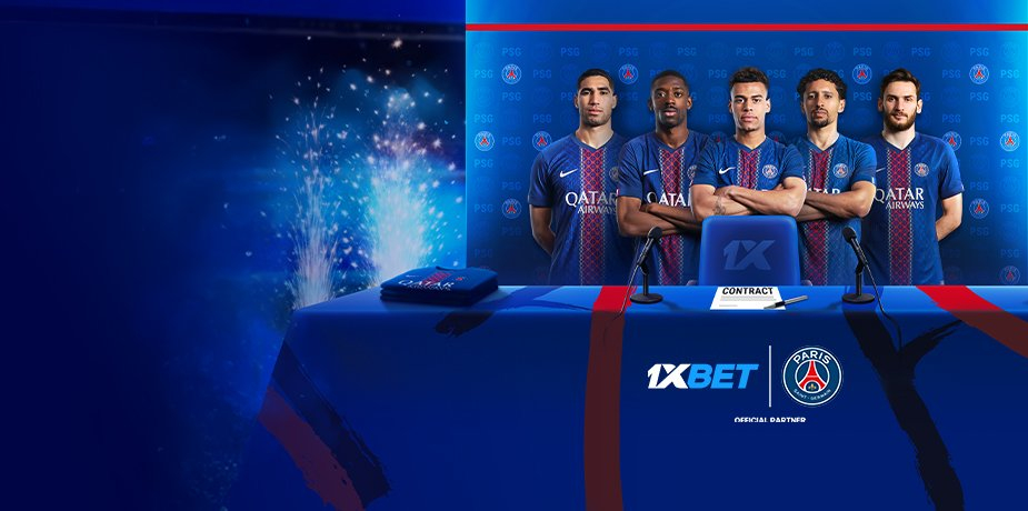 PSG: Champion’s Contract